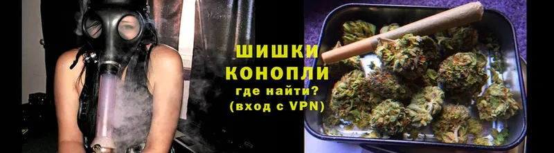 цены наркотик  мега tor  Бошки Шишки индика  Рубцовск 